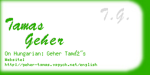 tamas geher business card